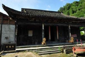 百福寺森林公園 百福寺森林公園