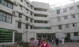 北京市房地產職工大學 北京市房地產職工大學