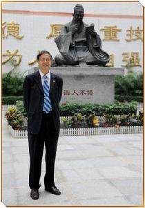 曾劍[廣州市交通技師學院副院長]