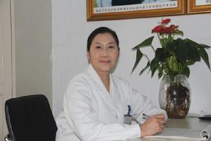 劉素珍[山東胎記研究院胎記診療學科帶頭人]