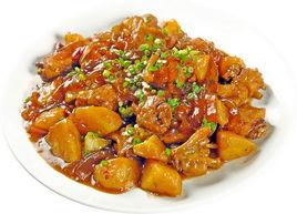 小雞燉土豆 小雞燉土豆