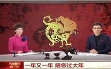 地球不爆炸，我們不放假