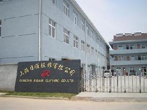 上海日順服飾有限公司