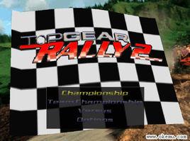 頂級拉力賽車2
