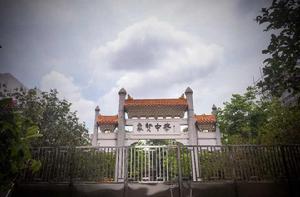 象賢中學 象賢中學