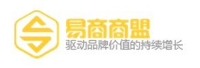 易商商盟 易商商盟