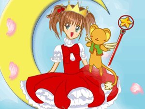 可愛的小櫻 可愛的小櫻