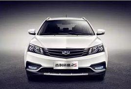 吉利帝豪RS 吉利帝豪RS