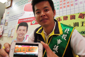 謝維洲[金昌市人大常委會副秘書長]