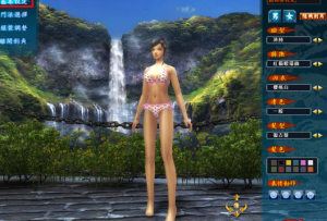 《中華英雄》[遊戲]