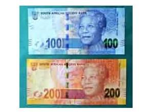 南非貨幣：蘭特