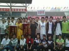 九江職業大學經濟管理學院