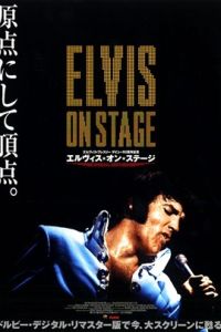 《那好吧》 《那好吧》