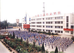 寧夏工業職業學院