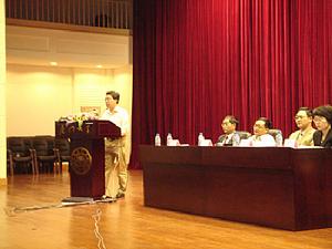 南開大學經濟學院