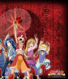 太極千字文 太極千字文