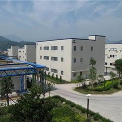 成都市東陽化工有限公司 成都市東陽化工有限公司