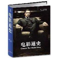 費迪南·齊卡 費迪南·齊卡