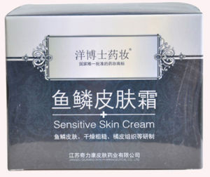 魚鱗皮膚霜