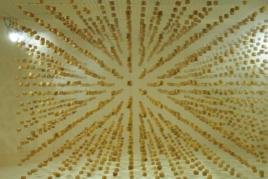 2017上海夏季音樂節 2017上海夏季音樂節