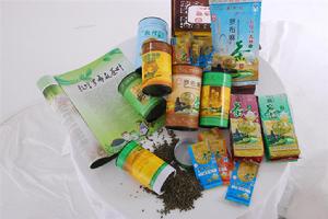 敦煌羅布麻系列茶產品