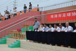 菏澤市實驗中學