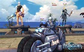 揚名立萬 揚名立萬