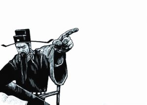 包拯傳奇 包拯傳奇