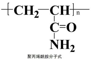 聚丙烯醯胺分子式