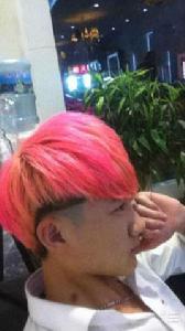 為愛買單 為愛買單