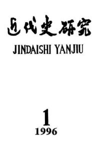 片面最惠國待遇 片面最惠國待遇