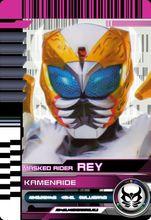 假面駕馭Rey