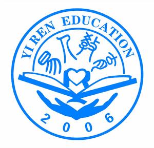 易人教育 易人教育