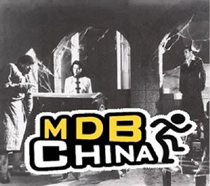 古園妖姬 古園妖姬