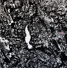 姚伯齊“焦墨”作品集