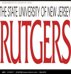 新澤西州立大學 新澤西州立大學