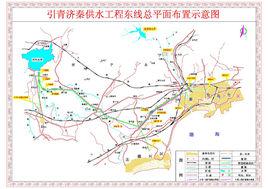 引青濟秦工程 引青濟秦工程
