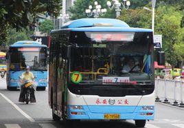 永安公交7路 永安公交7路