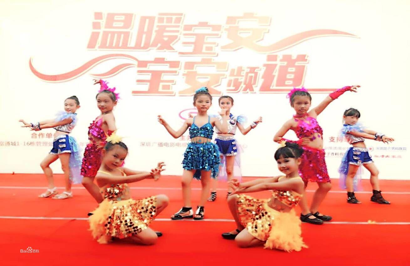 亞洲風少兒藝術團公益匯演