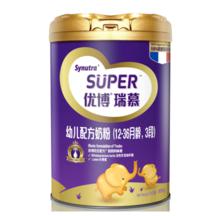 優博[優博奶粉]