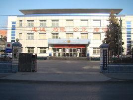 軍莊派出所 軍莊派出所