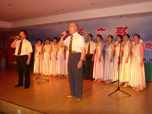 《黃河大合唱》