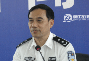 （圖）杭州市公安局常務副局長、新聞發言人鄭賢勝