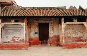 霄邊農民協會舊址 霄邊農民協會舊址