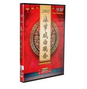 2012年春節戲曲晚會DVD