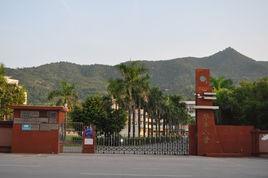 珠海市平沙鎮華豐國小 珠海市平沙鎮華豐國小