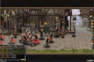 《黃金國度》[網頁遊戲]