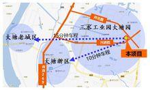 華南紡織創新科技園