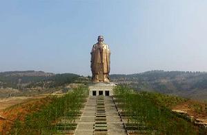 尼山孔子像 尼山孔子像