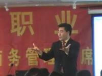 跨國公司社會力理論 跨國公司社會力理論